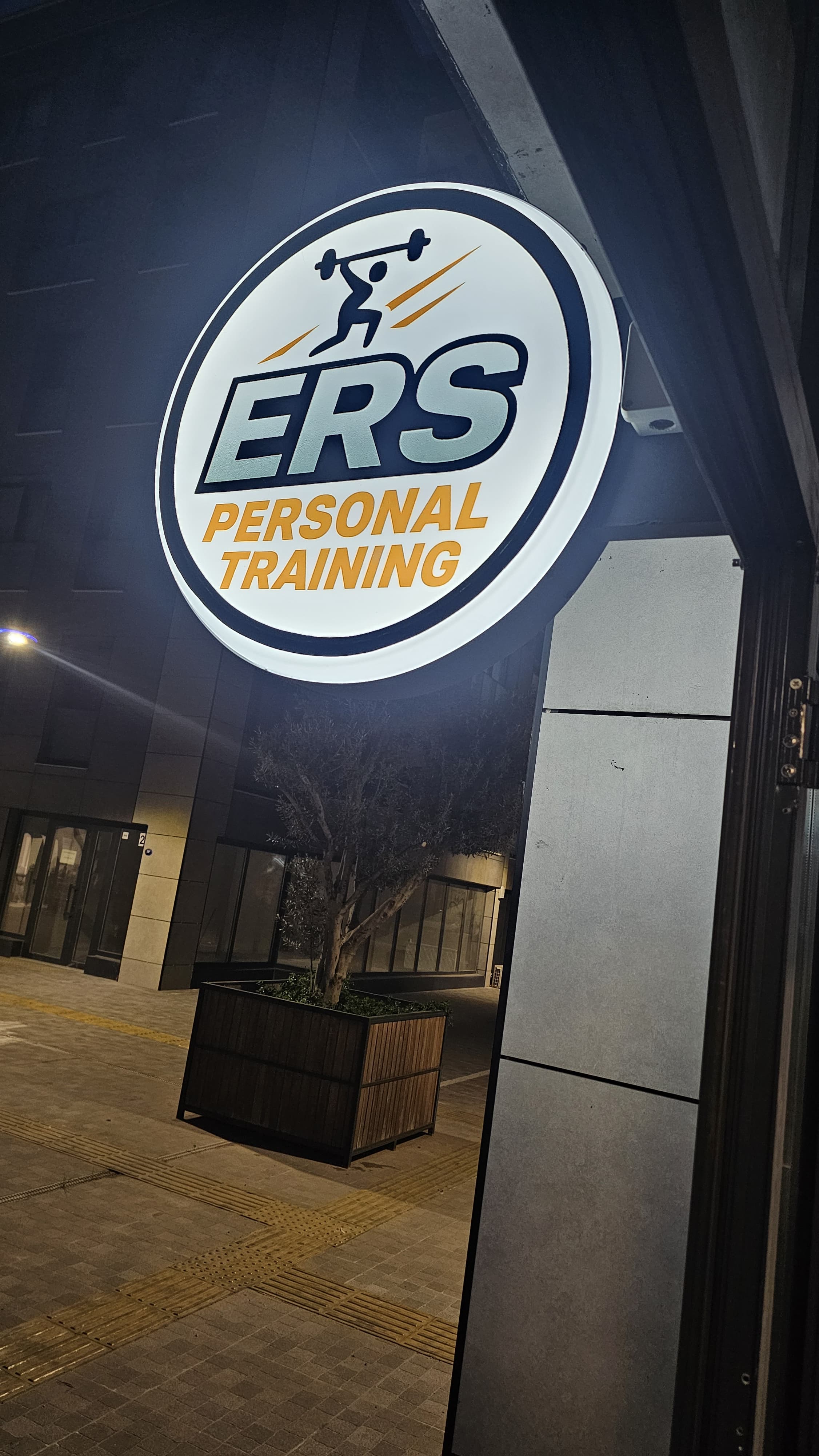 Ers PT Studio - Giriş